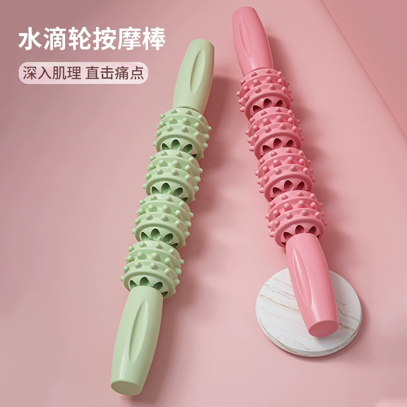 Массажная палочка Булава массаж ролик мышцы ноги расслабляющая фасция