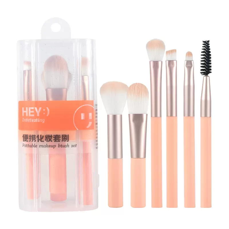 玛莉安便携化妆套刷多功能彩妆刷子6件套方便携带套装刷子 H-9035