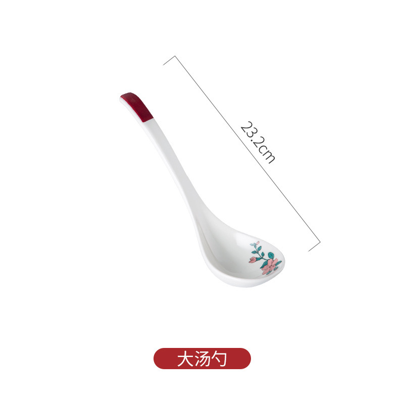 新年新婚礼物餐具套装家用高级感陶瓷碗碟盘组合礼品送闺蜜礼品|undefined