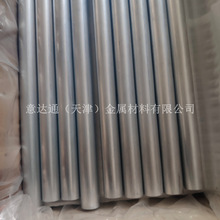 l\0# 3# ZnAl4 ZnAl5F؛\