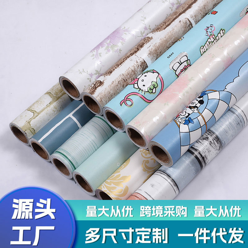 Self-adhesive wallpaper bedroom dormitory renovation wall stickers…