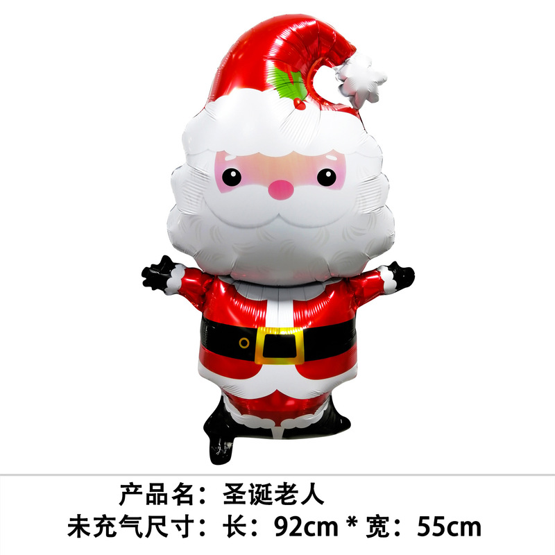 国境を越えた新しいクリスマスバルーン、立っているサンタクロース、クリスマスツリー、クリスマスパーティーの飾り、エルクバルーンの卸売|undefined