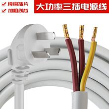 ���ʼ��ü��~3о����헎����^һ�w������о�Դ�����^����