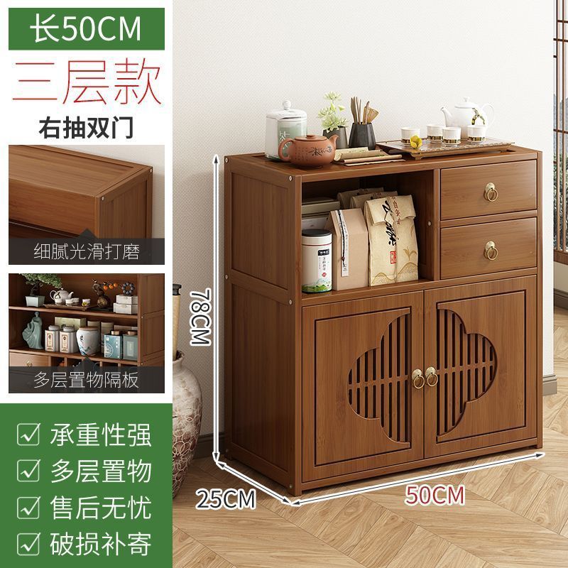 茶キャビネット、家庭用茶室、茶棚、茶棚、茶キャビネット収納ラック、中国茶テーブル、サイドキャビネット、ティーセット収納ラック|undefined