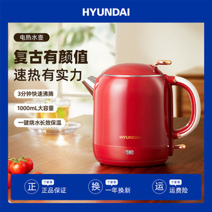 �n��HYUNDAI��ˮ��늟�ˮ�ؼ��ütɫ�͹Ų��P��_ˮ�ش���������
