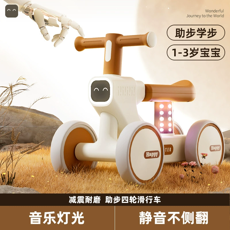 Оптовая продажа детский скейтборд музыкальный свет