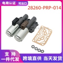28260-PRP-014 TCS240 �����ڱ���������ŷ������ŷ�