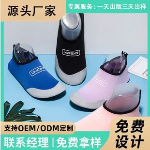 ɳ��Ь������Ů��ͯ����ܛ���ٸɺ�߅�s����ˮ��ϪƯ���H�w��ˮ�m