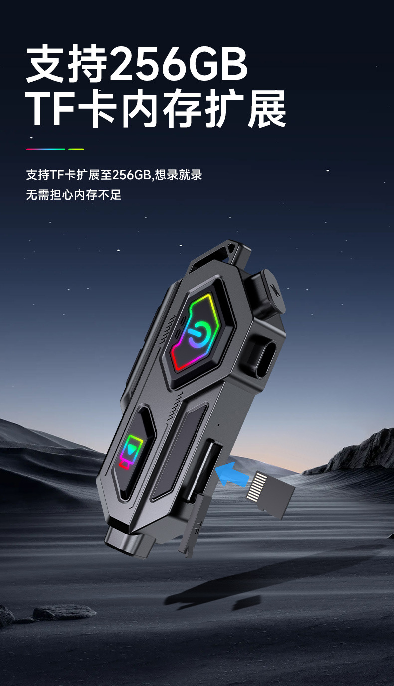 Motorcycle helmet wireless bluetooth headset driving camera recorder APP real-time video double intercom headset