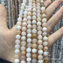 ��Ȼ�ۖ|�� �A��ɢ��DIY������ִ����Ʒ��ʯ�A���Ʒ�����