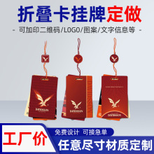 �ۯB�����ƶ� �� ���|�����ӡˢ�·���Ůͯ�b�o�ϵ������Ƶ��K