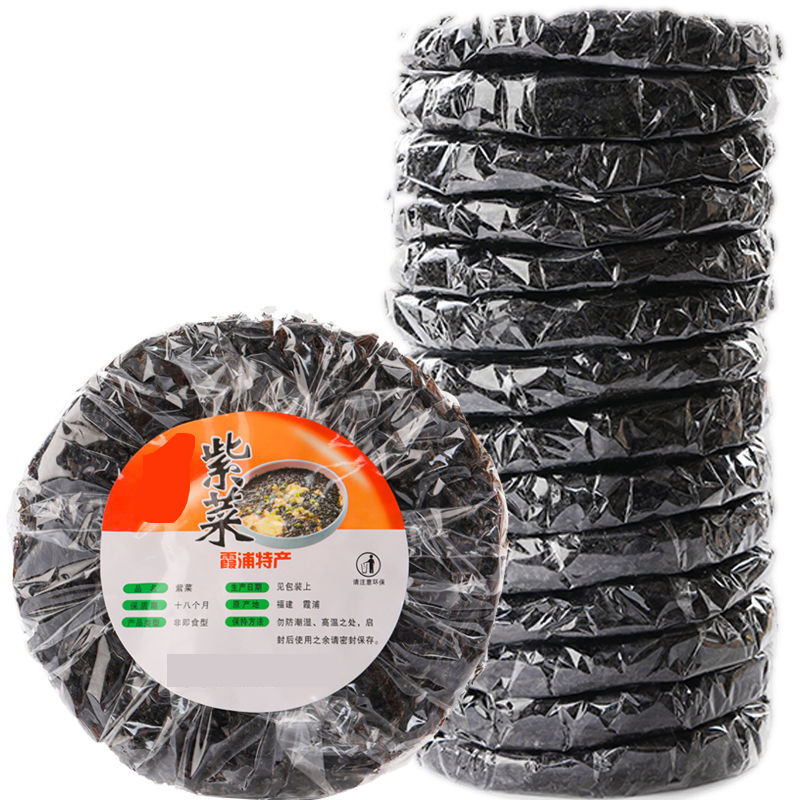 14包540克包邮头水干货冲泡即食免洗无沙带调料