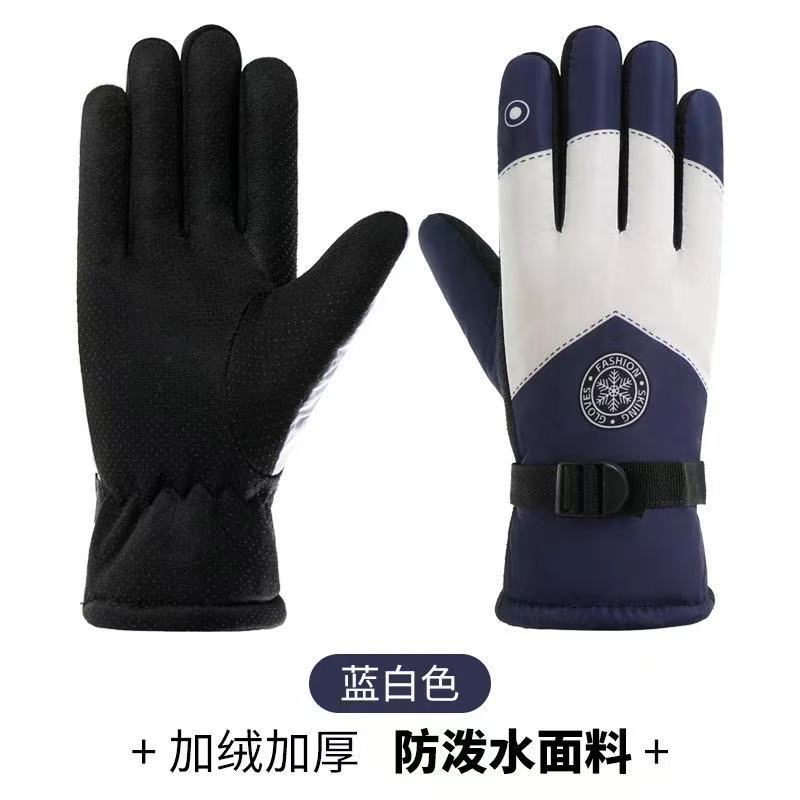 Guantes de cuero para hombres de invierno a prueba de viento, impermeable, guantes de motocicleta caliente, pantalla táctil de invierno