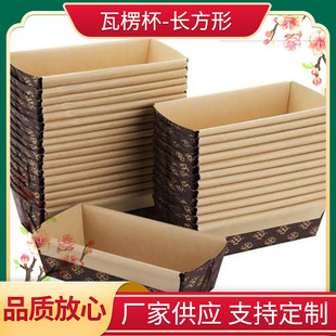 ���㼈�����Ɑ�L���ε��⼈��ģ���͸ߜؿ����бP��ɫ�𻨼y�F؛