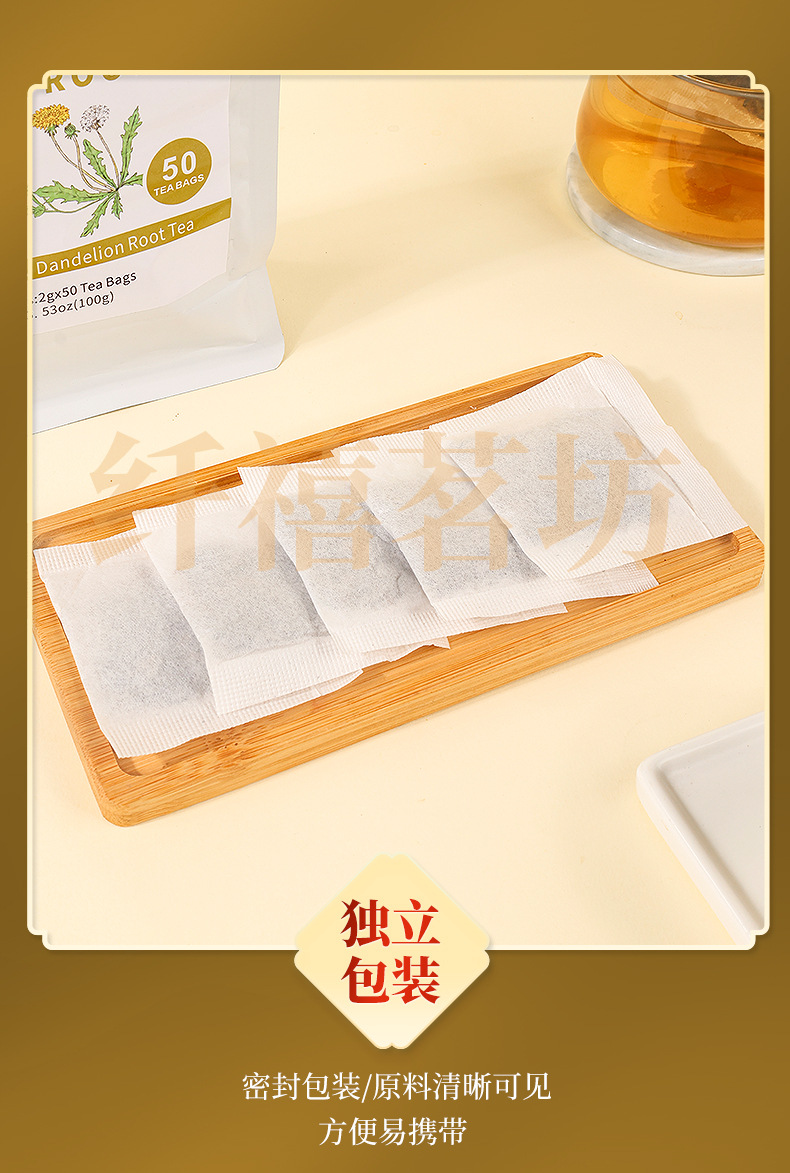 Dandelion Root Tea Pu Gong Ying 100g 50 Teabags Caffeine Free Herbal Infusion quality and texture