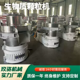 节煤设备;林业机械;输送机