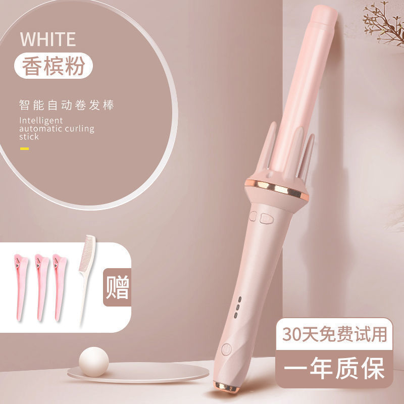 O1CN012l09DF2MDhl5MIIeC_!!2208