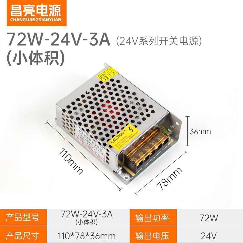 220V に 5V12V24V スイッチング電源 AC に DC DC2A5A10A ライトボックス変圧器 LED アダプタ|undefined