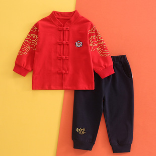 Spring and Autumn New Red Dance Lion Baby Chinese Style Tang Suit New Year's Greatening Suit Birthday Grab Week Dress National Fashion 6088