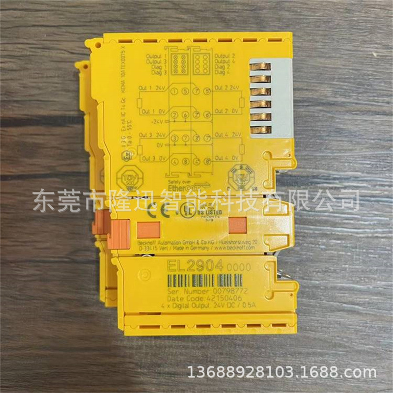 BECKHOFF德国倍福模块KS2000-Z2-USB  KS2184原装现货 议价