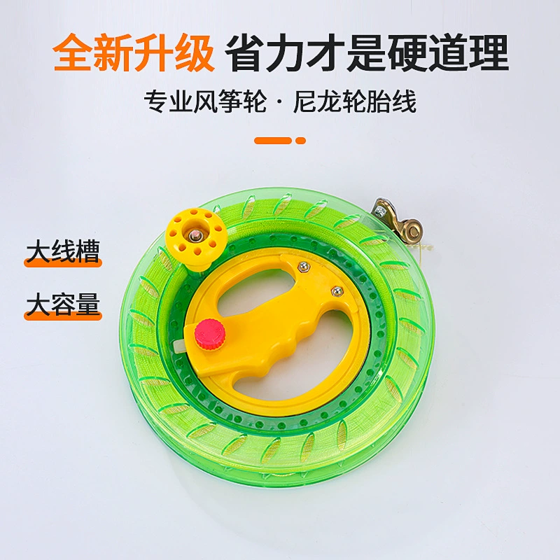 Оптовая продажа ленты для кайт-колеса Weifang Kite Wheel, тихо удерживает антивращение кристаллическая нить для кайта