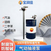 不鏽鋼耐腐蝕氣動化工泵 寶潤佳200L大桶用液體泵 稀料油桶泵優惠