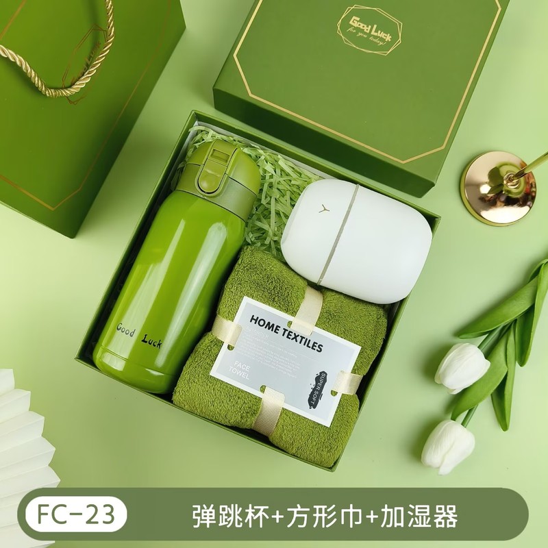 创意礼品套装周年庆礼物开业活动伴手礼套装团建送员工实用小礼品|undefined