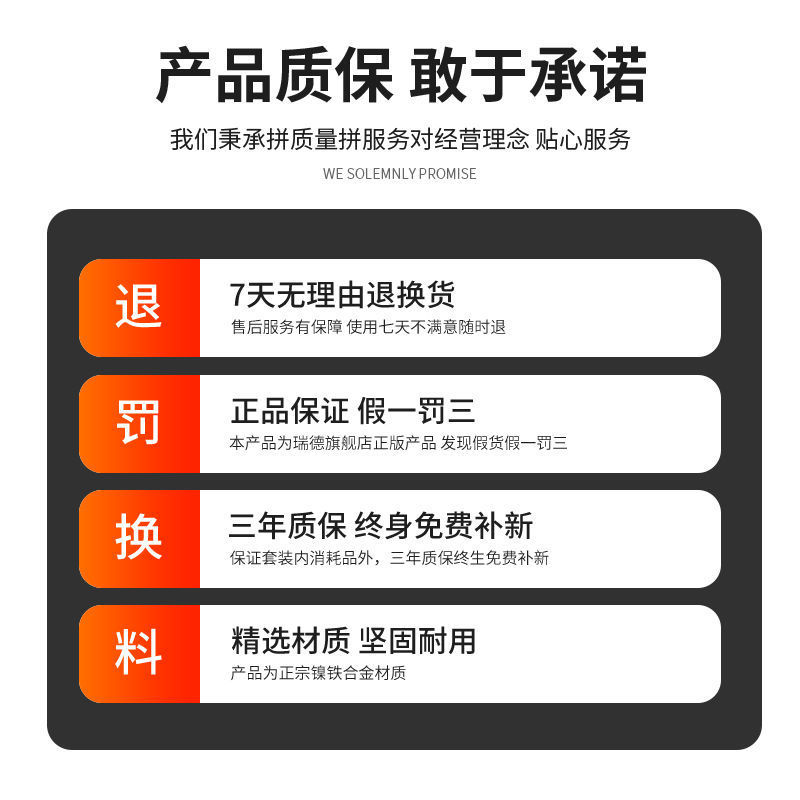 가정용 도구 상자 세트 가족 일일 유지 보수 세트 드라이버 해머 렌치 하드웨어 DAQUAN 조합