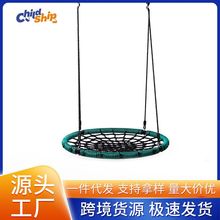 ��ͯ����W�K��ǧ���R�d����ͥԺ�A�P�нyӖ�������������e