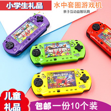 СWYƷaӖŮƷ׃@СնY