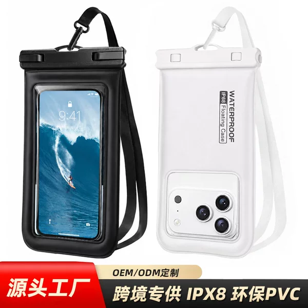 Cross-Border Sponge Mobile Phone Waterproof Bag, Floating Touch Screen Photo-Taking Waterproof Case with Ipx8 Rating for Swimming, Diving, and Camping