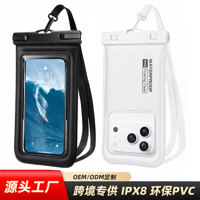 Cross-Border Sponge Mobile Phone Waterproof Bag, Floating Touch Screen Photo-Taking Waterproof Case with Ipx8 Rating for Swimming, Diving, and Camping Cross-Border Sponge Mobile Phone Waterproof Bag, Floating Touch Screen Photo-Taking Waterproof Case with Ipx8 Rating for Swimming, Diving, and Camping