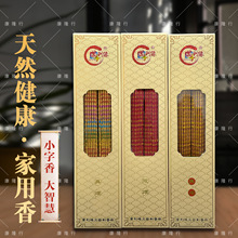 �f����һ�c�f���o��С����͹����ؔ�����҃�̴����÷���