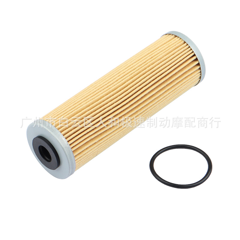 Suitable for Ktm 790/ 950/ 990 /1190 /1290 Motorcycle Oil Filter Element Oil Filter Cleaner
