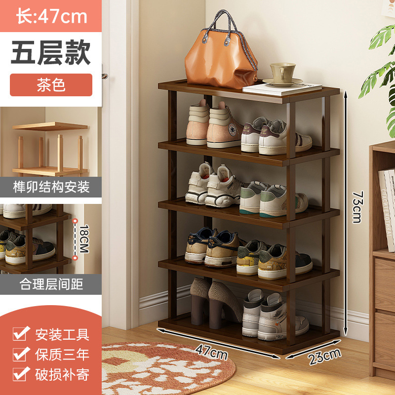 Zapatero puerta de hogar de varios pisos pequeño armario de zapatos simple estrecho dormitorio hueco puerta de entrada pequeño apartamento artefacto de almacenamiento de zapatos