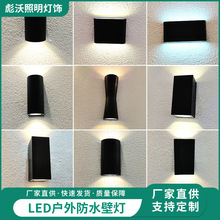 �ڵƻ����ˮ�ڵ�led���·���˫ͷ��ˮ�ڵ�ͥԺ�ƴ���ͥԺ������
