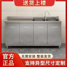 304���w���P䓙������ú��׏N����̨ˮ�ۙ��r�僦���ռ{�Ӻ��뙙