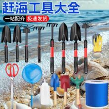 �s���������b��ͯ�b��ȫ����ɳ�����з���ÊA�Ӱ���ɳ���P������