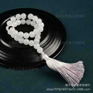 ̩˹�ȹ����l33�w����ع��նY��10mm����ʯ����
