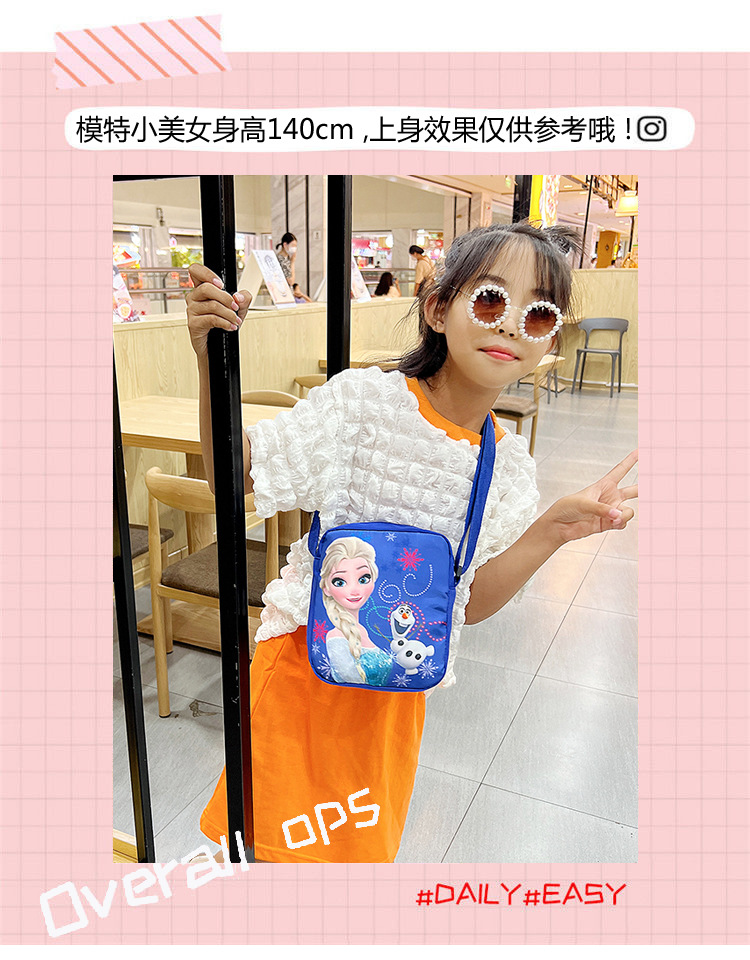 Frozen children's bags, cute princess crossbody bags, Aisha gifts, live wholesale, single-shoulder mobile phone bags full figure