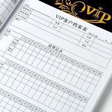 ����Ժ�͑��n������T�Y�ϵ�ӛ����_���Ŀ�o���Δ����Mӛ䛃�