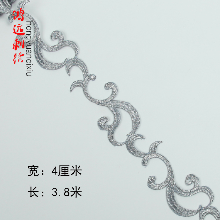 Oro y plata antiguo traje patrón bordado de encaje rendimiento ropa de baile nacional de cine y televisión drama ropa tira decorativa pegatinas de tela