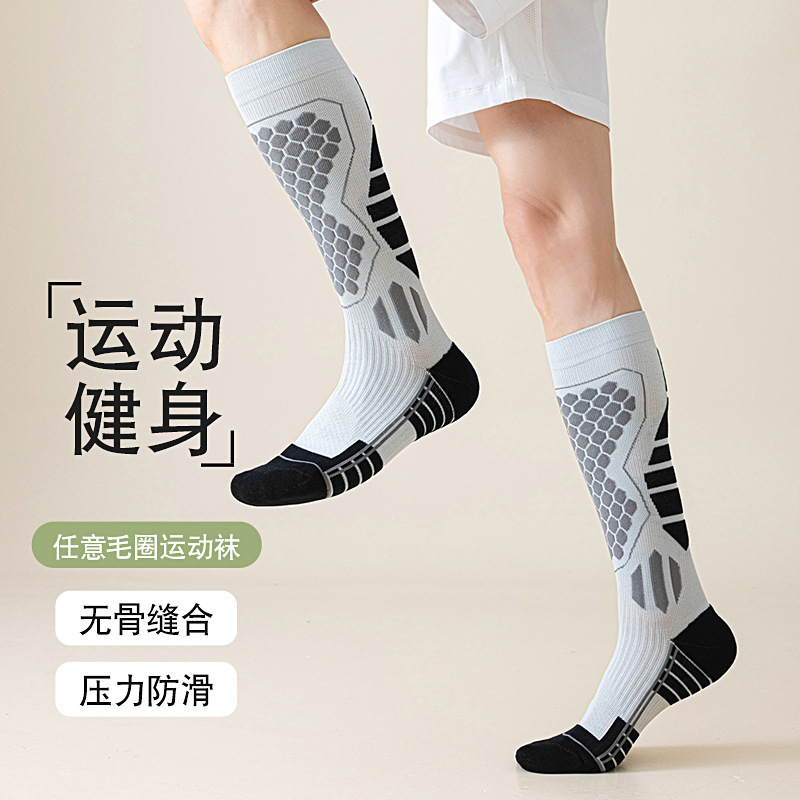 Seamless 10A Antibacterial and Odor-Resistant Thickened Terry Basketball Football Compression Sports Calf Fitness Running Socks for Men Seamless 10A Antibacterial and Odor-Resistant Thickened Terry Basketball Football Compression Sports Calf Fitness Running Socks for Men
