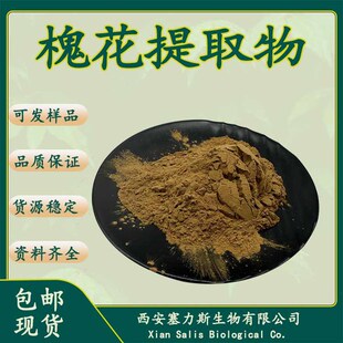 �F؛��滱����ȡ��ˮ���Ի��������M�ĘӜyԇ�gӭ��ԃ1kg/�����]
