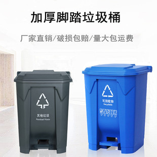 50L�_̤����Ͱ�Ӻ��̖���I���íh�l100L�N���坍�WУ��ɫ���Ͱ