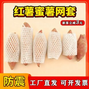 �t���W��ˮ������epe��������ĭ���o�߲˫J���ҼӺ������b���S