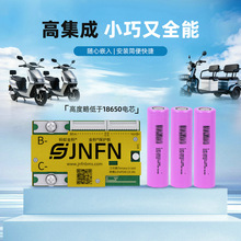 Λρ�����Ԫ�����F�17S-24S��60V72V�늳ر��o�厧�{������BMS