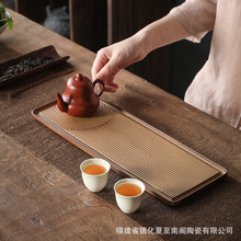 枯山水茶盘现代简约陶瓷干泡台储排双用粗陶小号沥水托盘批发茶具