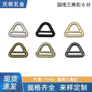6�����ǿ�����������Ȍ�19mm�������Ŀ��{�������F�������l