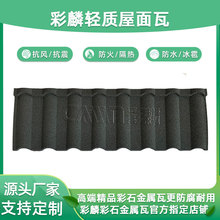 �߶˾�Ʒ�e�������߲�ʯ�������p�|����߿��L�����|���g���Sֱ�l